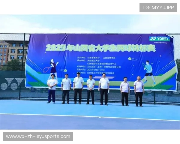 网球学院完善青少年选材标准与成长跟踪体系，网球青少年赛事